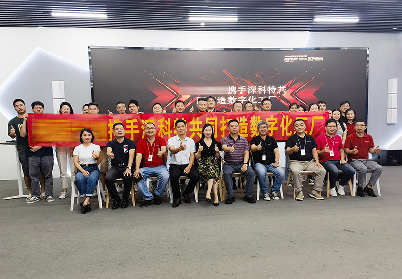 深圳某電子公司打造MES數(shù)字化工廠，推動管理變革，激發(fā)澎湃動力