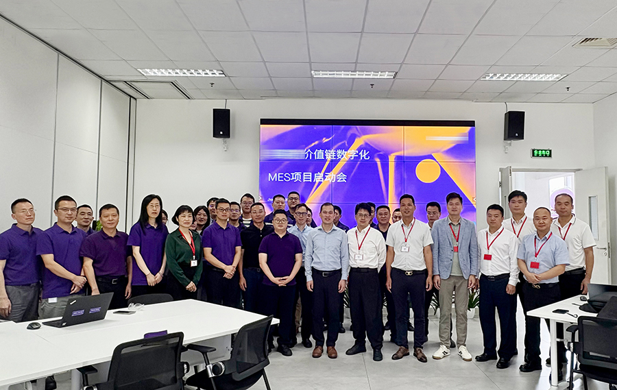 深科特為重慶某大型高端裝備制造企業(yè)打造MES數(shù)字化工廠