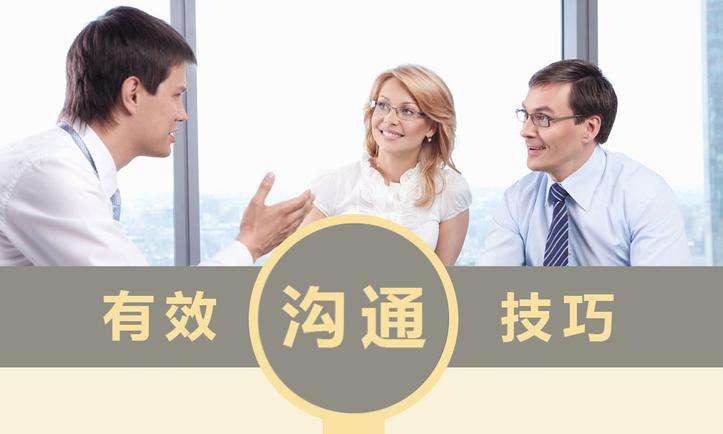 干貨 | 如何與MES系統(tǒng)公司溝通項目進度？