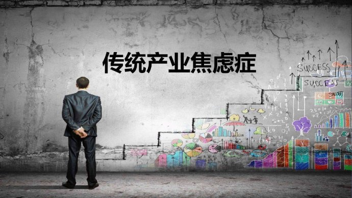 戳中痛點！MES系統(tǒng)項目四大困惑